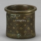 Preview: Becher, ca. H 9 x D 9 cm, Messing